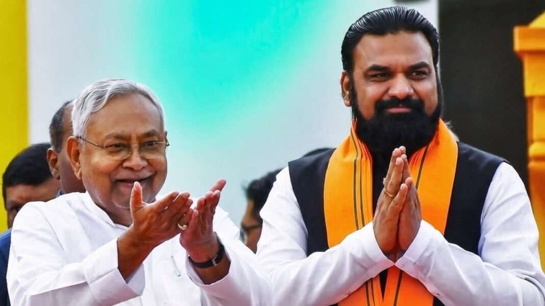 Bihar Politics: बिहार विधान परिषद में फिर बदलाव के आसार, सभापति की कुर्सी जदयू के खाते में जाने की चर्चा तेज Bihar Politics