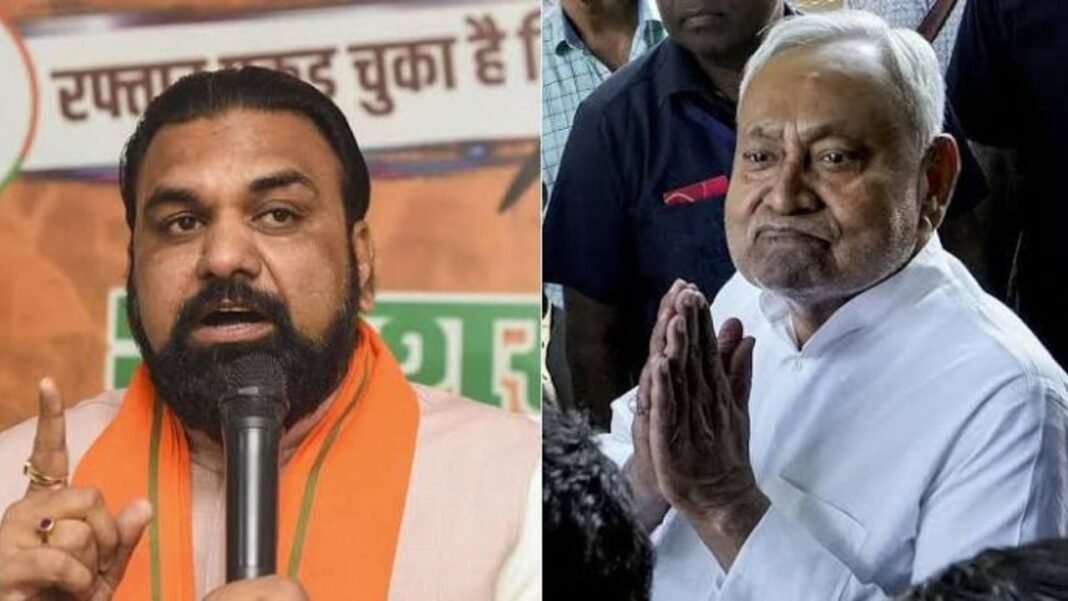 Bihar Politics