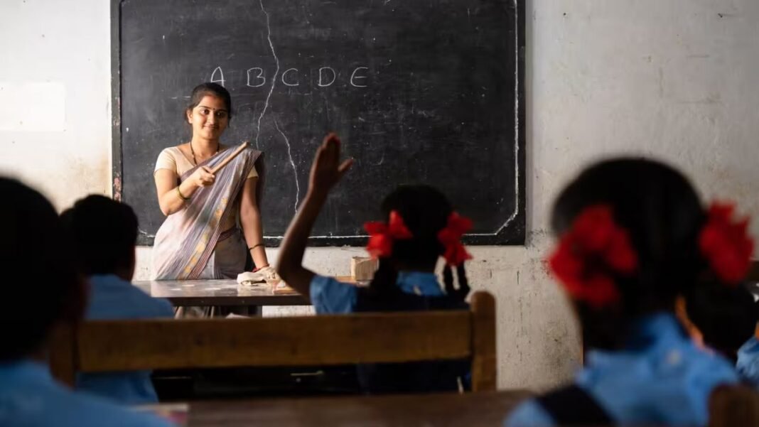 Bihar Teacher Bharti 2026: BPSC TRE 4 के तहत 32388 पदों पर आज से आवेदन शुरू, जानें पूरी डिटेल Bihar Teacher Bharti 2026