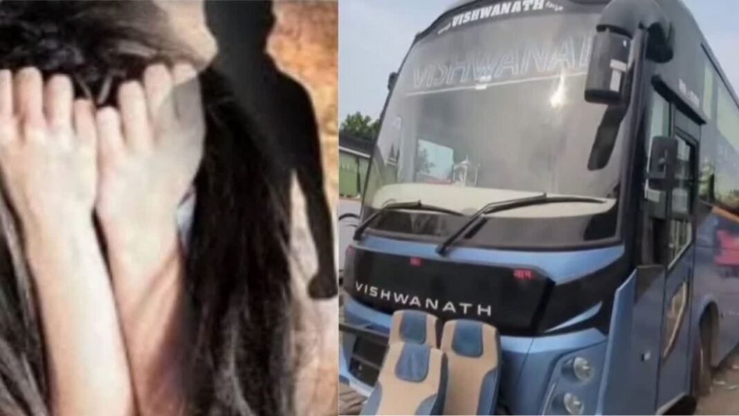 Bus Safety for Women: बसों में महिलाओं की सुरक्षा पर सवाल, निर्भया से लेकर ग्रेटर नोएडा कांड तक क्या बदला? Bus Safety for Women