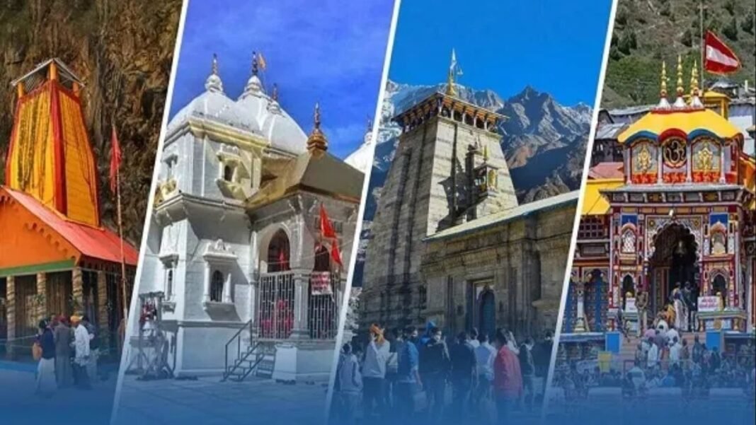 Chardham Yatra Second Phase:15 सितंबर से फिर उड़ेंगे हेलीकॉप्टर! टिकट बुकिंग कब खुलेगी? जानें पूरा अपडेट Chardham Yatra Second Phase