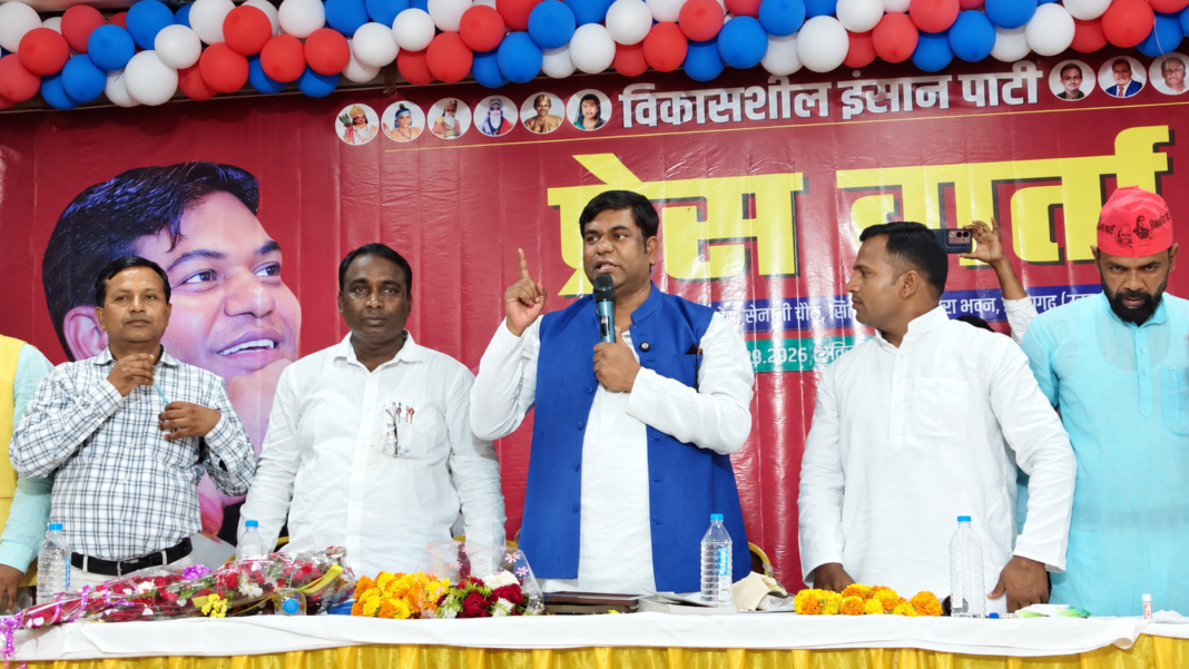 UP News: मुकेश सहनी का यूपी निषाद आरक्षण अभियान तेज, 50 लाख लोगों से संकल्प का लक्ष्य UP News