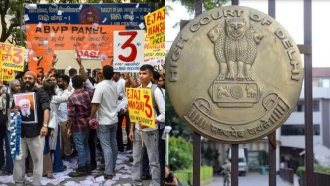 DUSU Election 2026: DUSU चुनाव हिंसा पर दिल्ली हाईकोर्ट सख्त, जीत जुलूस पर लगाई पाबंदी DUSU Election 2026