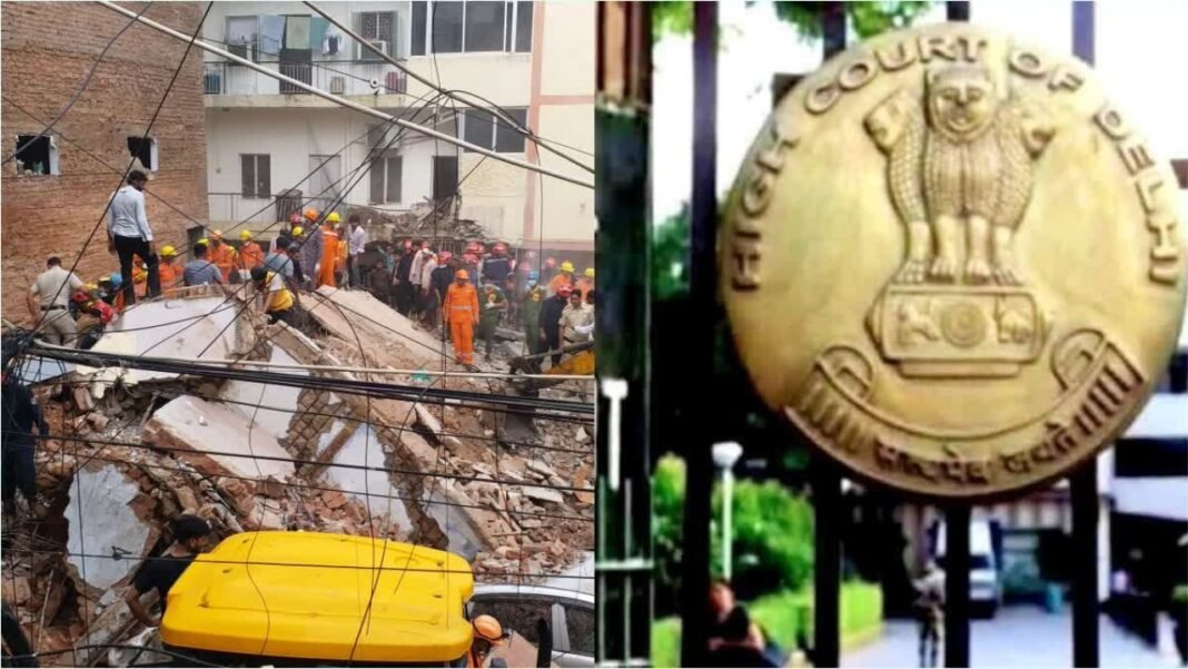 Delhi News: सत्य निकेतन हादसे के बाद DU हॉस्टल याचिका पर हाईकोर्ट का तुरंत सुनवाई से इनकार, जानें पूरा मामला Delhi News