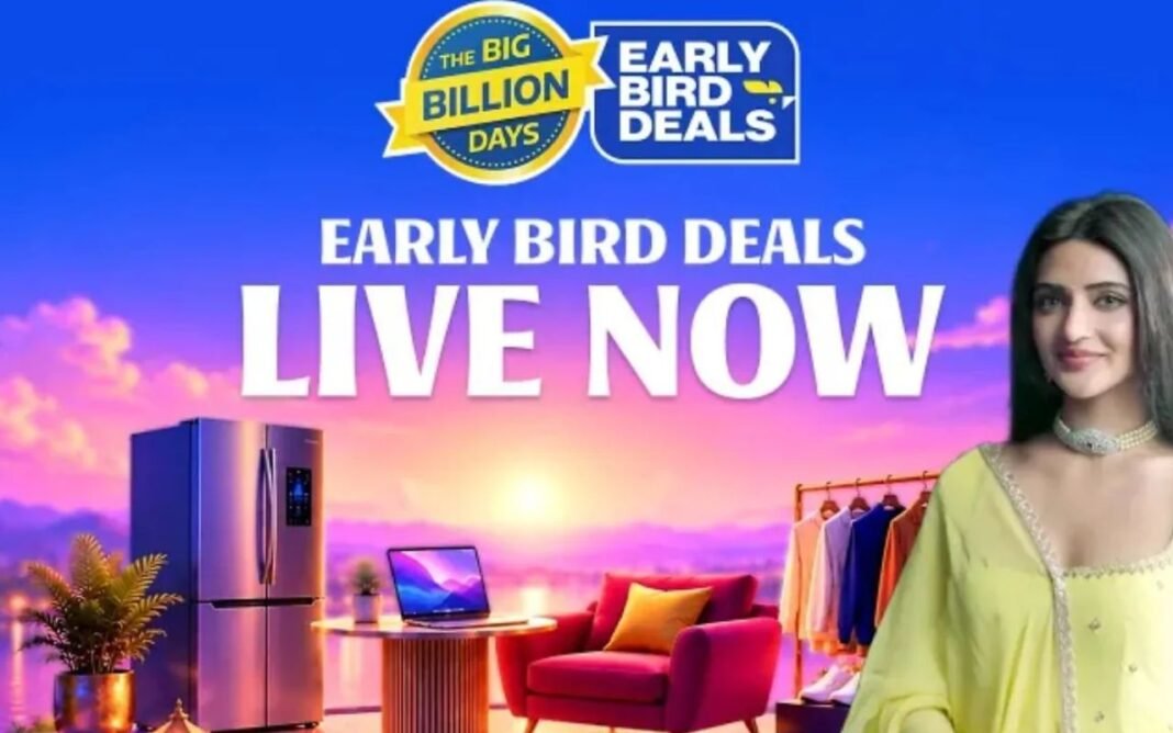 Flipkart Big Billion Days 2026: फ्लिपकार्ट बिग बिलियन डेज 2026 से पहले अर्ली बर्ड डील्स स्टोर लाइव Flipkart Big Billion Days 2026