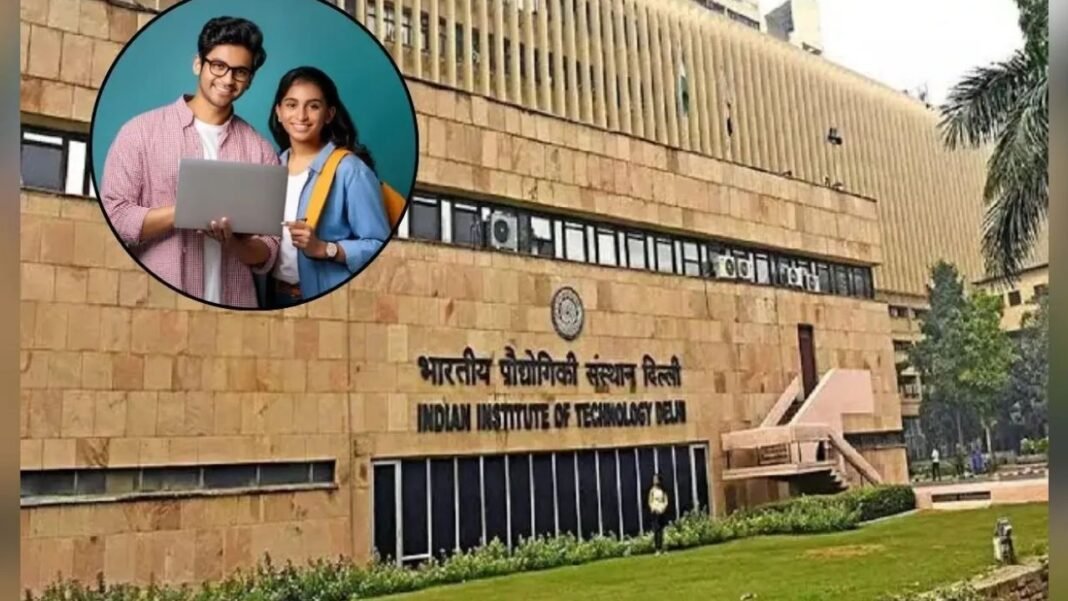 IIT Delhi Course: जॉब करने वालों के लिए खुशखबरी, IIT दिल्ली ने लॉन्च किया एडवांस्ड प्रोजेक्ट मैनेजमेंट का ऑनलाइन कोर्स IIT Delhi Course