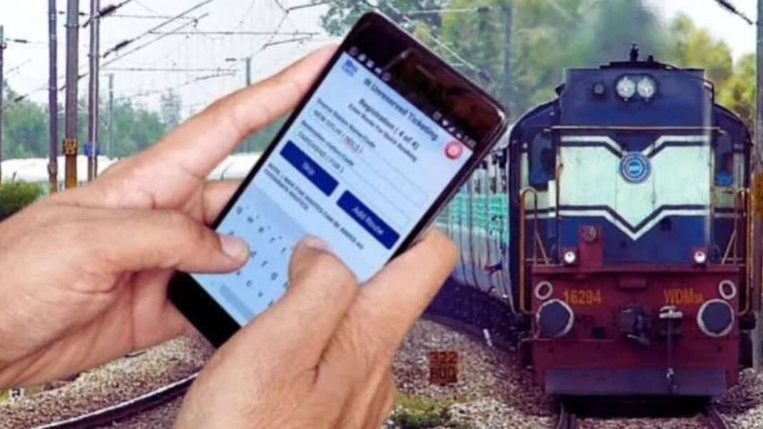 Indian Railways