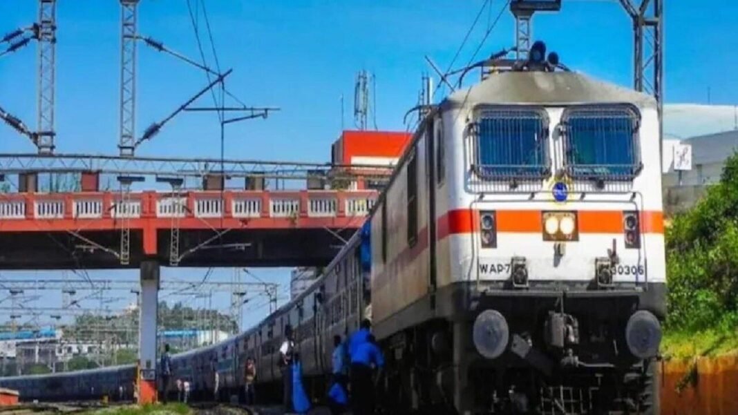 Indian Railways Update: कोहरे के कारण दिसंबर से फरवरी तक 13 ट्रेनें रहेंगी प्रभावित, देखें पूरी लिस्ट Indian Railways Update
