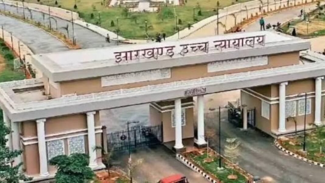 JSSC CGL Case 2026: 99 नियुक्त अधिकारियों को हाईकोर्ट से बड़ी राहत, सरकारी अधिसूचना पर रोक JSSC CGL Case 2026