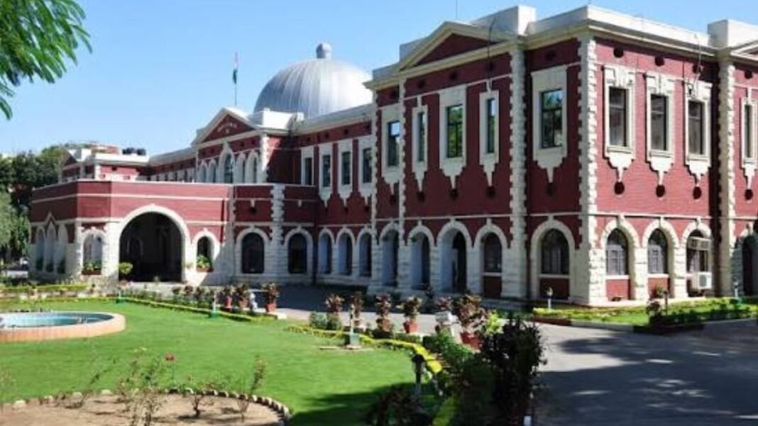 Jharkhand High Court: शादीशुदा बेटी को भी अनुकंपा नौकरी का हक, झारखंड हाई कोर्ट का 13 साल पुराने मामले में बड़ा फैसला Jharkhand High Court