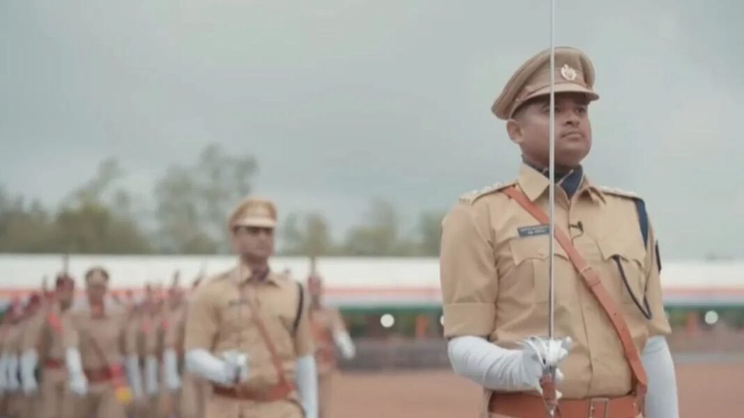 MP Police Guidelines: मध्य प्रदेश पुलिस के लिए सोशल मीडिया गाइडलाइंस जारी, नियम तोड़ने पर होगी सख्त कार्रवाई MP Police Guidelines