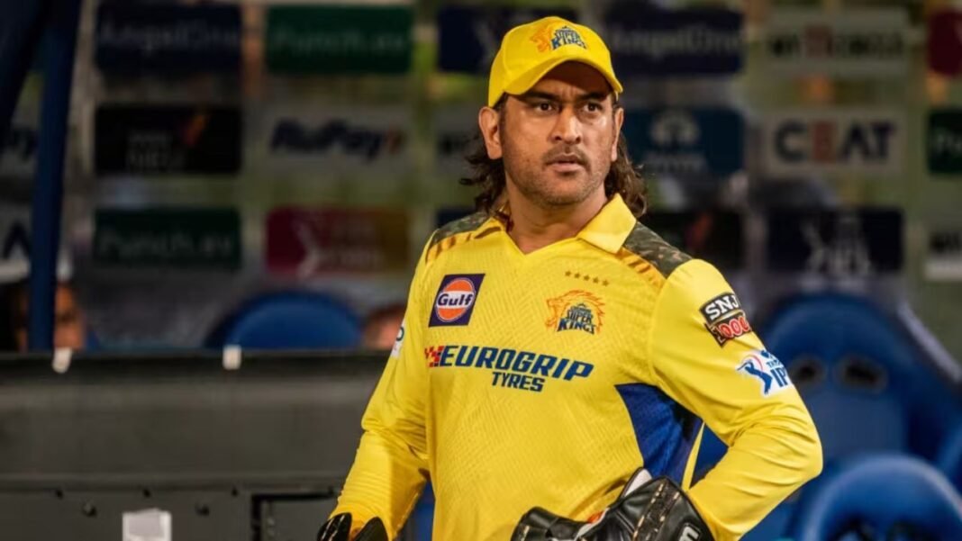 MS Dhoni CSK Stake: सीएसके ने साफ किया धोनी के शेयर का सच, बड़ी हिस्सेदारी की खबर खारिज MS Dhoni CSK Stake