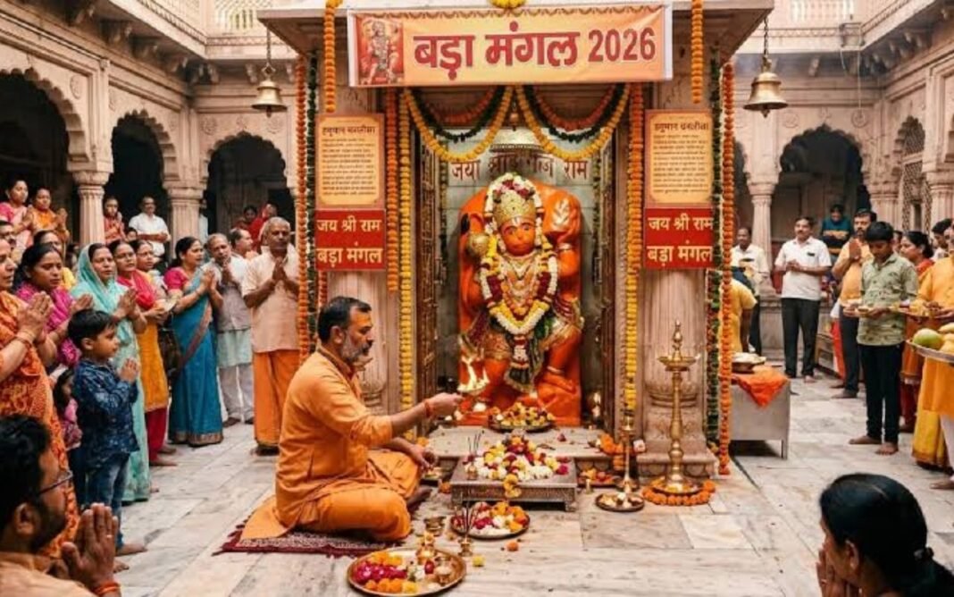Mangalwar Puja Vishesh: हनुमान जी को मंगलवार क्यों चढ़ाया जाता है? सिंदूर और तेल, पूजा से दान तक की पूरी परंपरा Mangalwar Puja Vishesh