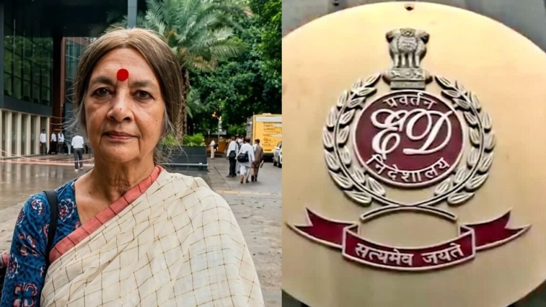 Nadimul Haque ED Raid: TMC सांसद नदीमुल हक के ठिकानों पर ED का छापा, कोलकाता से दिल्ली-रांची तक जांच तेज Nadimul Haque ED Raid