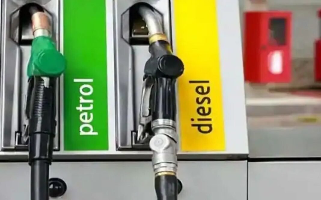 Petrol-Diesel Price 29 Sep 2026