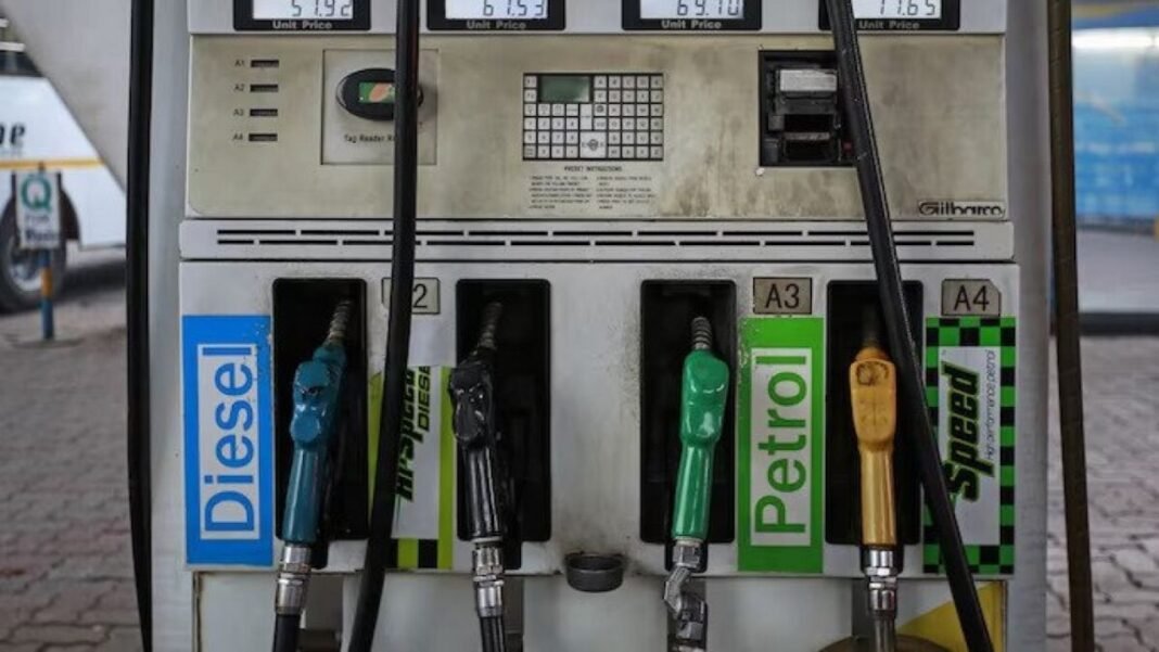 Petrol-Diesel Rate 5 Sep 2026: आज 5 सितंबर को पेट्रोल-डीजल रेट स्थिर, जानें दिल्ली मुंबई समेत प्रमुख शहरों के ताजा दाम Petrol-Diesel Rate 5 Sep 2026