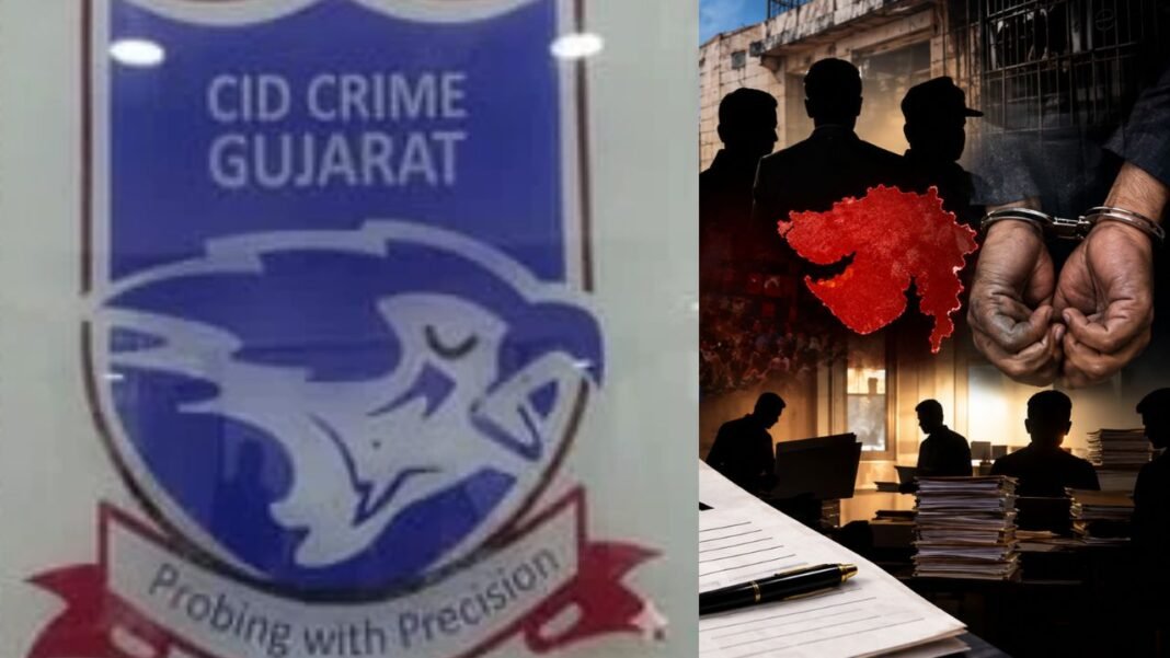 Political Funding Scam: गुजरात में 1870 करोड़ के फर्जी चंदे का खुलासा! 3 राजनीतिक दलों पर FIR, 560 करोड़ का नुकसान Political Funding Scam