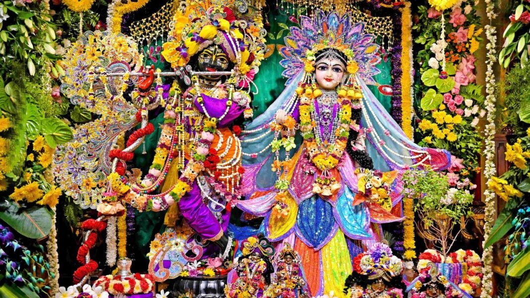 Radha Ashtami 2026
