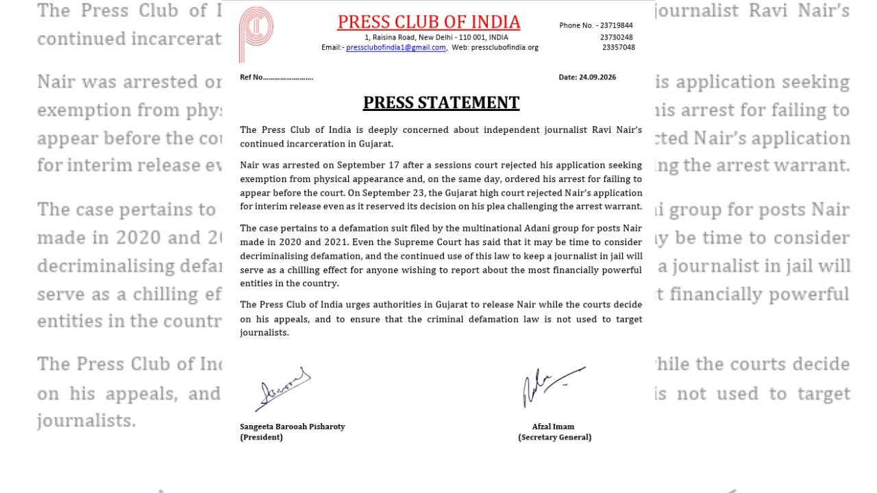 Ravi Nair Arrest