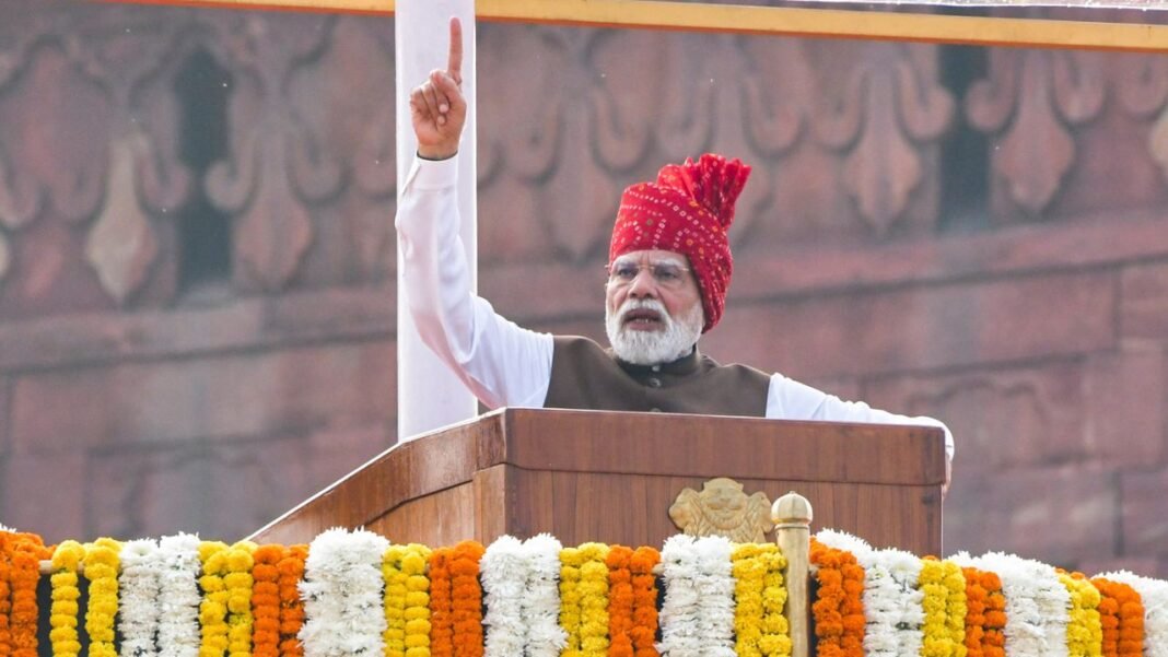 Seva Sankalp Yatra: ‘शक्ति की सप्तधारा से बनेगा विकसित भारत’, पीएम मोदी ने सेवा संकल्प यात्रा के युवाओं से किया संवाद Seva Sankalp Yatra