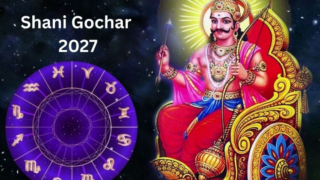Shani Gochar 2027: 30 साल बाद मेष राशि में आएंगे शनिदेव, इन 3 राशियों की बढ़ेगी मुश्किलें, जानें बचाव के उपाय Shani Gochar 2027