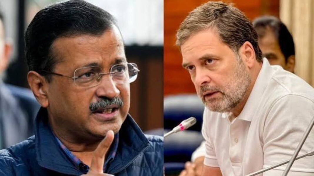 TMC symbol dispute 2026: राहुल गांधी और केजरीवाल का चुनाव आयोग पर तीखा हमला, कांग्रेस आई ममता के समर्थन में TMC symbol dispute 2026