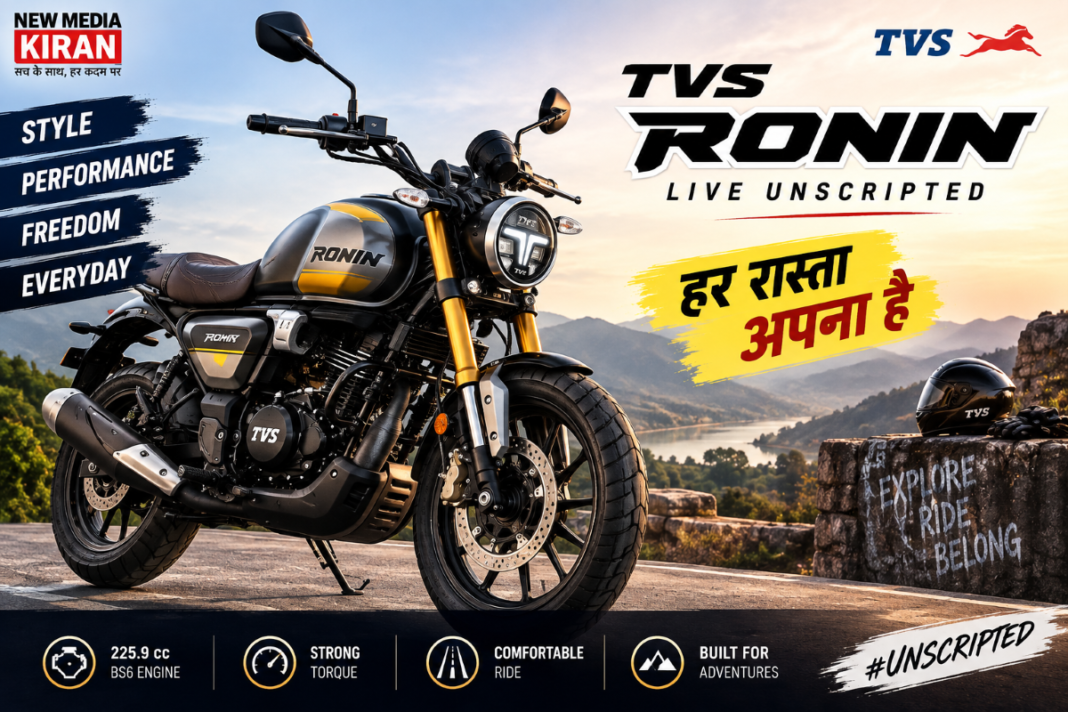 TVS Ronin: टीवीएस रोनिन ने जुलाई में पल्सर और अपाचे को पीछे छोड़ा, 200-350 सीसी में सबसे ज्यादा बिक्री TVS Ronin: टीवीएस रोनिन ने जुलाई में पल्सर और अपाचे को पीछे छोड़ा, 200-350 सीसी में सबसे ज्यादा बिक्री