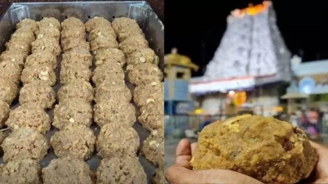 Tirupati Laddu Ghee Scam 2026: ED के हाथ लगा बड़ा सुराग, कंपनी मालिक कैलाश चंद मंगला गिरफ्तार Tirupati Laddu Ghee Scam 2026