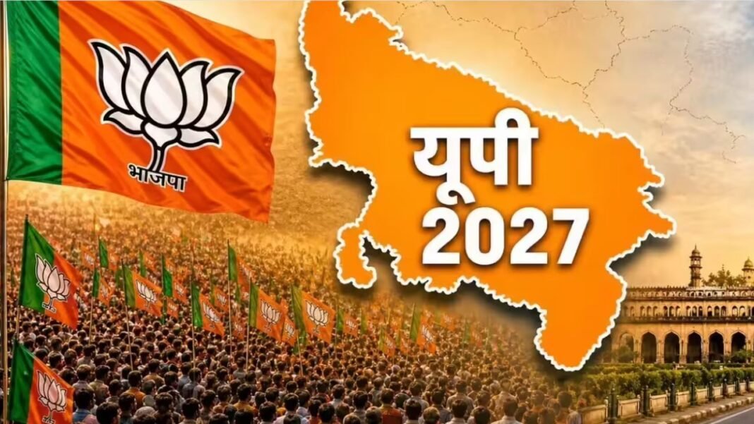 UP Election 2027 से पहले बीजेपी का बड़ा मंथन, जातीय समीकरण से लेकर Gen-Z तक हर मुद्दे पर फोकस UP Election 2027
