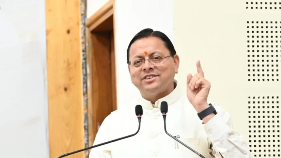 Uttarakhand News: उत्तराखंड में सीएम धामी की बड़ी सौगात, 11 हजार छात्रों को मुफ्त ऑनलाइन कोचिंग Uttarakhand News
