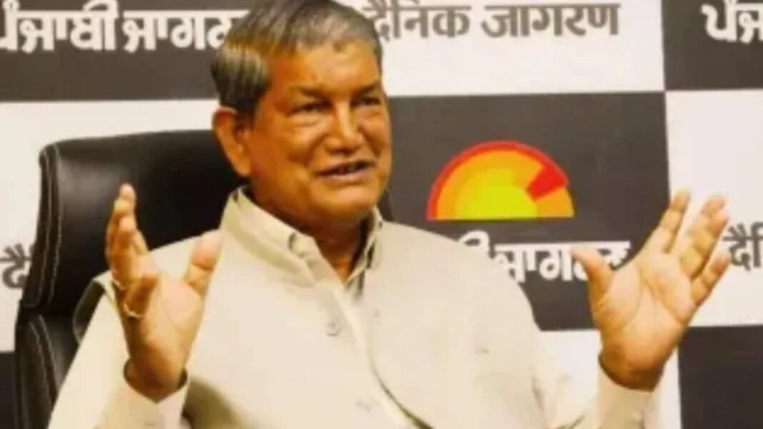 Uttarakhand Politics: विधानसभा चुनाव से पहले उत्तराखंड कांग्रेस में बढ़ी अंतर्कलह, हरीश रावत के OSD पर ED कार्रवाई से पार्टी असहज Uttarakhand Politics