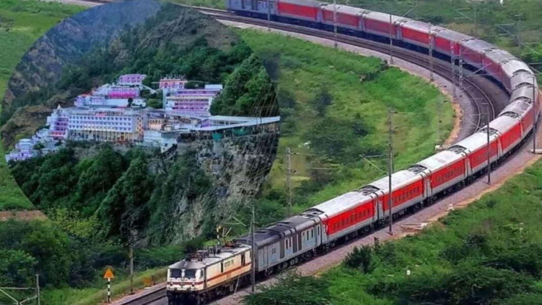 Vaishno devi tour package: वाराणसी से कटरा तक सफर, जानें किराया, सुविधाएं और पूरी जानकारी Vaishno devi tour package