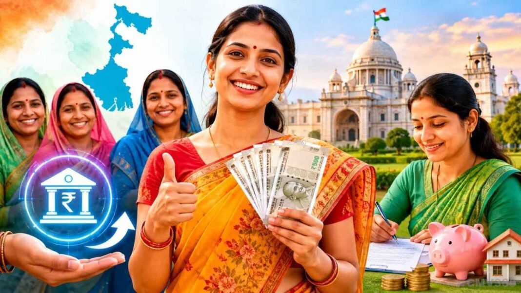 West Bengal Annapurna Yojana और विधवा पेंशन को लेकर बड़ा अपडेट, 29 सितंबर तक करें यह जरूरी काम West Bengal Annapurna Yojana