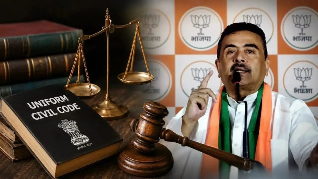 West Bengal Uniform Civil Code