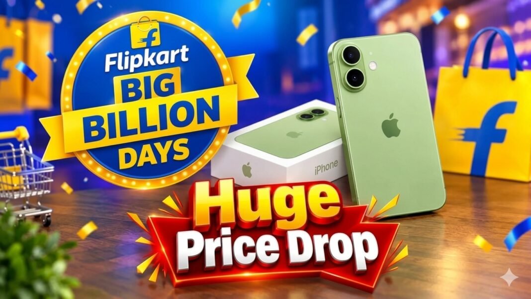 Flipkart BBD Sale 2026: फ्लिपकार्ट सेल में iPhone17, 80 हजार से कम में मिलेगा Flipkart BBD Sale 2026