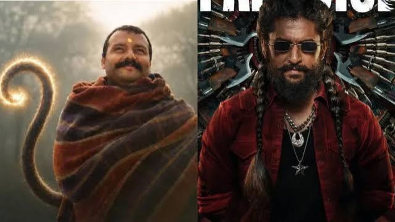 हनुमान अंश और द पैराडाइज से रही टक्कर