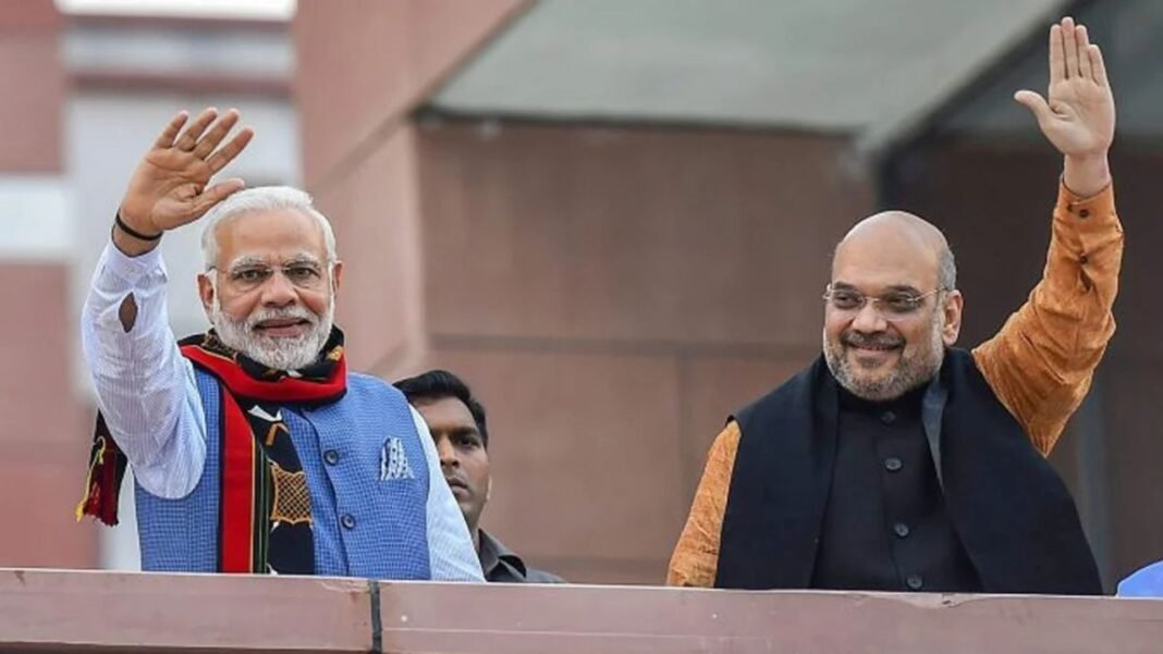 Amit Shah Birthday: अमित शाह के जन्मदिन पर पीएम मोदी और राजनाथ सिंह ने दी बधाई, जानें क्या कहा Amit Shah Birthday