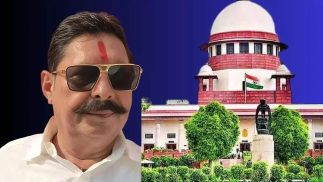 सुप्रीम कोर्ट ने अनंत सिंह की जमानत रद्द की, दुलारचंद यादव हत्याकांड में 1 दिसंबर तक सरेंडर करने का आदेश Anant Singh Bail Cancelled