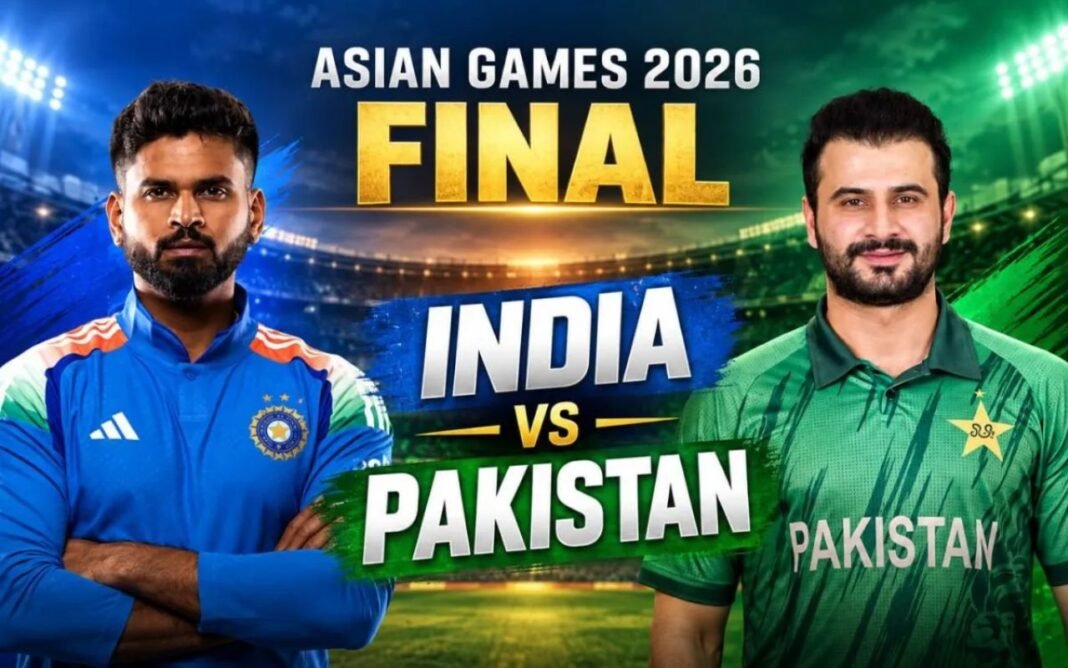 Asian Games 2026: भारत-पाकिस्तान के बीच गोल्ड मेडल का मुकाबला 3 अक्टूबर को, जानें मैच का समय और जगह Asian Games 2026