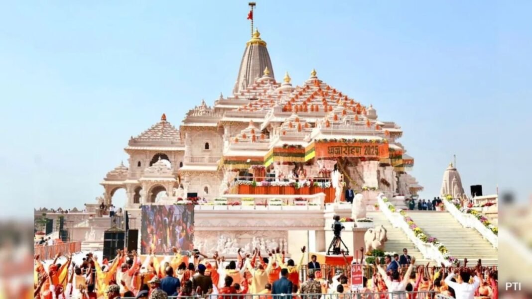 Ayodhya Ram Mandir News: अयोध्या में स्थित भगवान श्रीराम का मंदिर