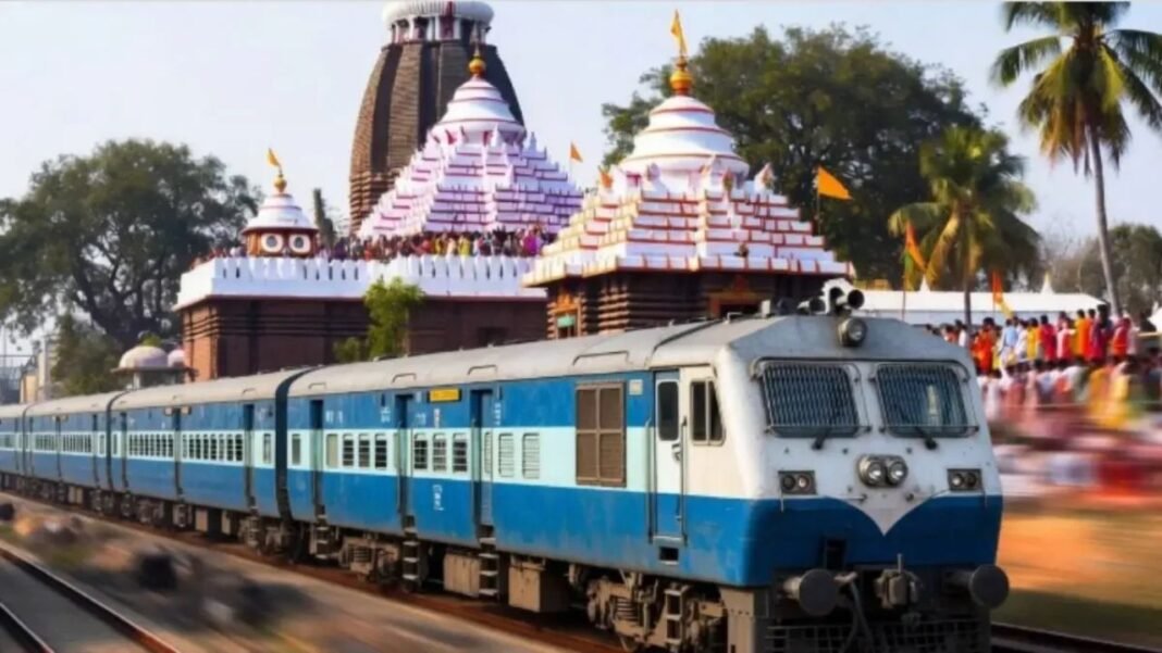 Badampahar Puri Direct Train: राष्ट्रपति के गांव बादामपहाड़ से पुरी तक चलेगी सीधी ट्रेन! झारखंड के यात्रियों को भी मिलेगा फायदा Badampahar Puri Direct Train