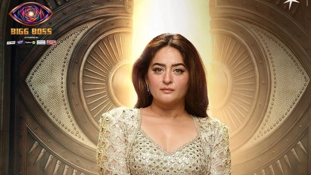 Bigg Boss 20: ‘तेरे बाप दे रहा है पैसे?’ माही विज का छलका दर्द, बचपन की तंगी और रिश्तेदारों के ताने किए याद Bigg Boss 20