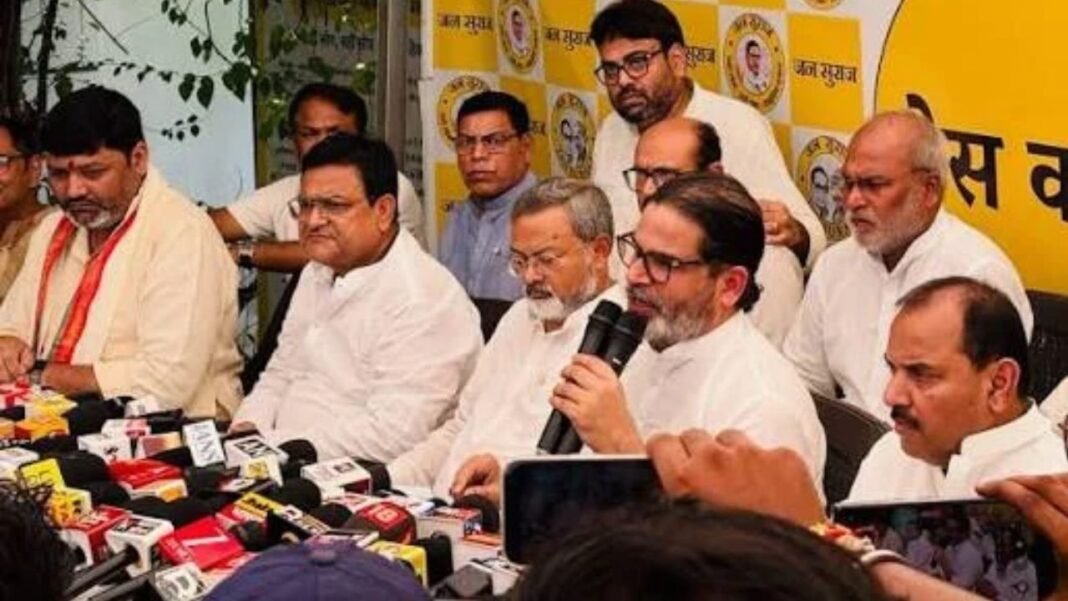 Bihar MLC Election
