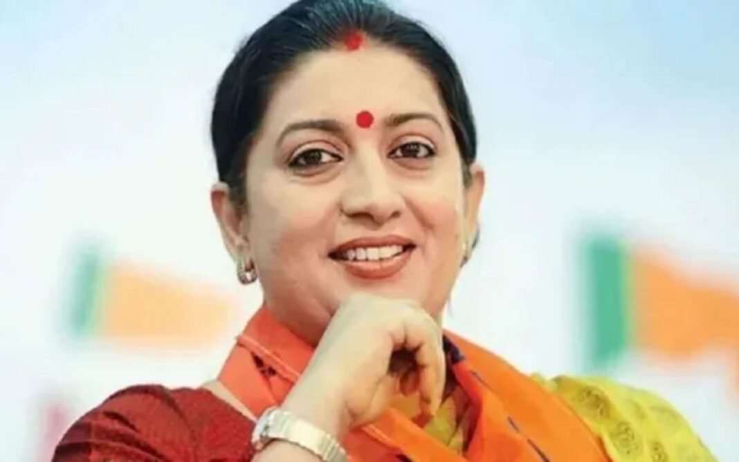 CG News: स्मृति ईरानी के दौरे से पहले BJP नेताओं को सख्त हिदायत, क्या बदलेगी प्रचार की रणनीति? CG News