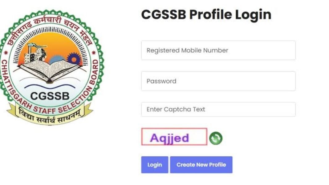 CG SET Result 2026 जल्द जारी होने की उम्मीद, आधिकारिक वेबसाइट पर अपडेट देखें CG SET Result 2026