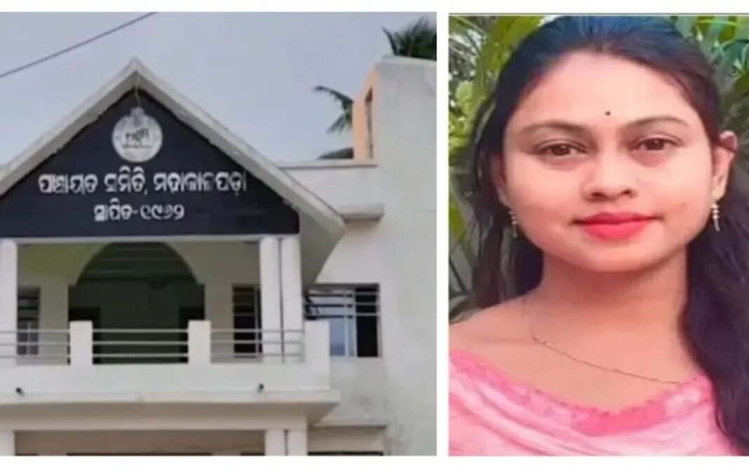 Chameli Ojha Case