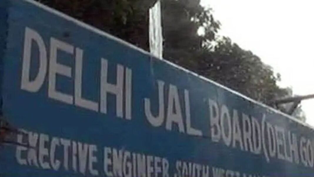 Delhi Jal Board New Rules 2026