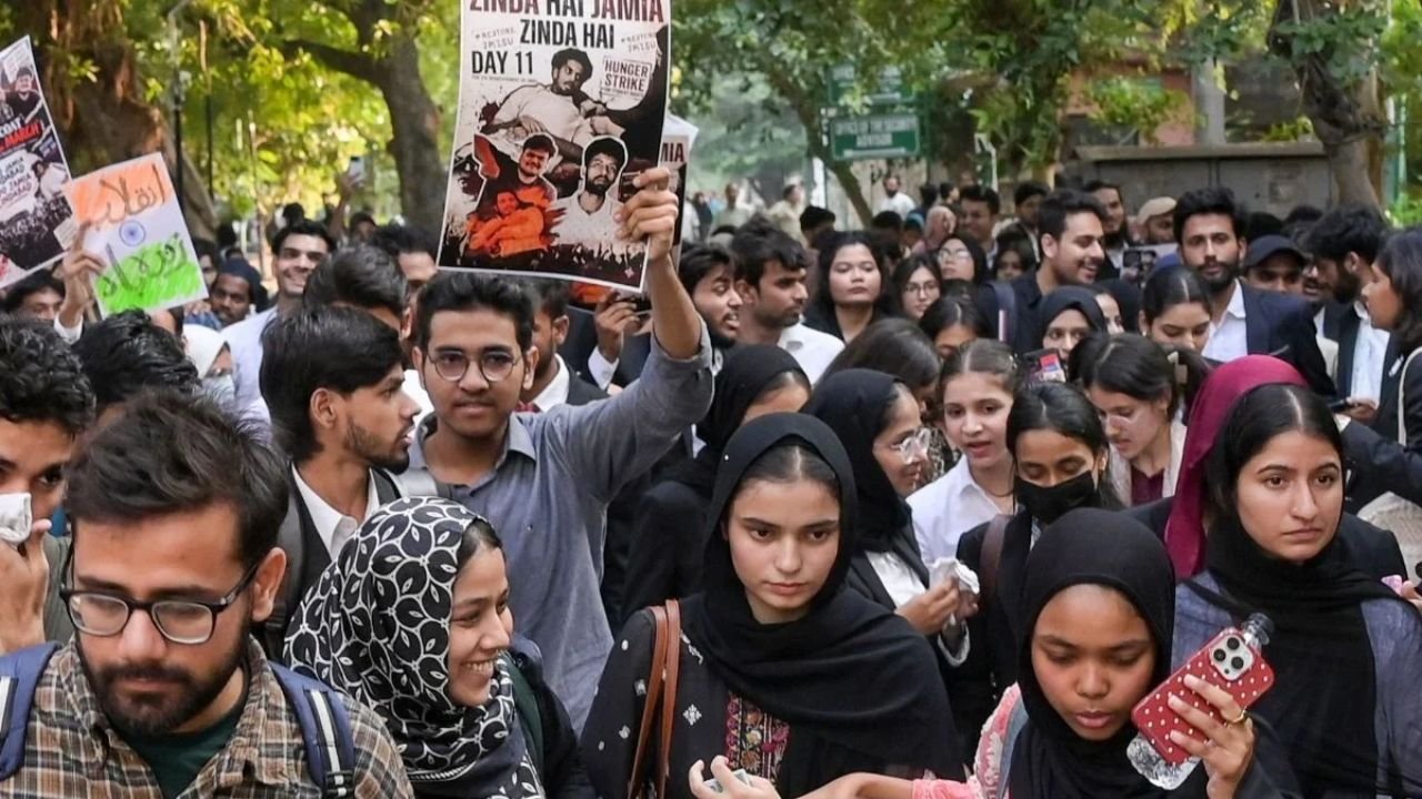 Jamia Millia Islamia Student Union Election: जामिया में 20 साल बाद छात्रसंघ चुनाव की उम्मीद, प्रशासन ने जारी किया लिखित आदेश