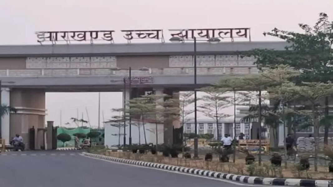 JSSC Teacher Recruitment Dispute: JSSC शिक्षक भर्ती विवाद में बड़ा अपडेट! 13 अक्टूबर को हाईकोर्ट में करीब 100 अपीलों पर सुनवाई JSSC Teacher Recruitment Dispute