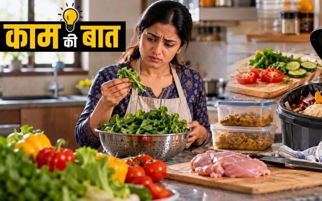 Kitchen Food Safety